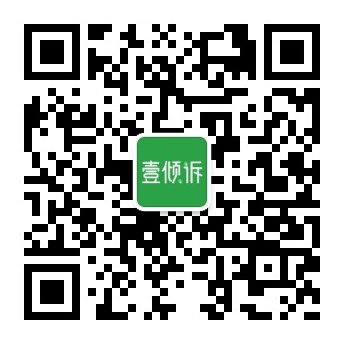 qrcode_for_gh_0c437b29521d_344.jpg